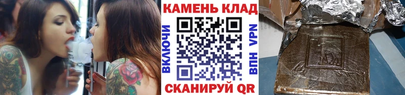 Купить где  Жигулёвск  ГАШ Изолятор 