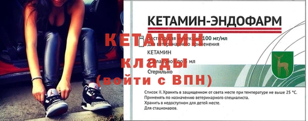 jwh Каменка