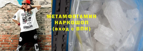 jwh Каменка