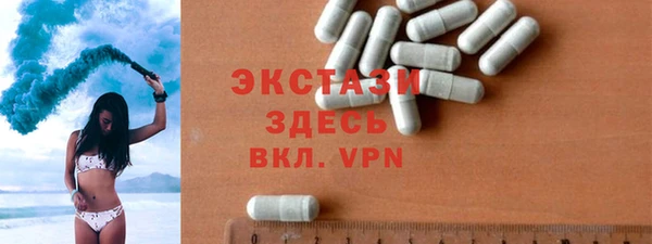 jwh Каменка