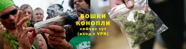 гашишное масло Семилуки