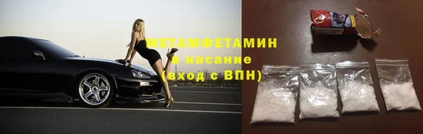 соль ск Каменск-Шахтинский