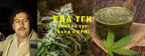 jwh Каменка
