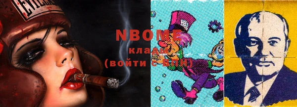 соль ск Каменск-Шахтинский