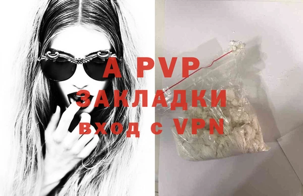 jwh Каменка