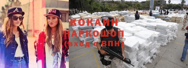 jwh Каменка