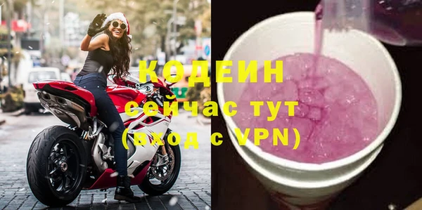 jwh Каменка