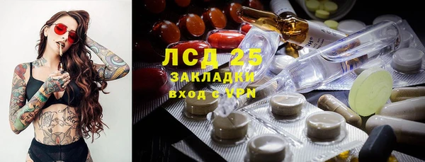 jwh Каменка