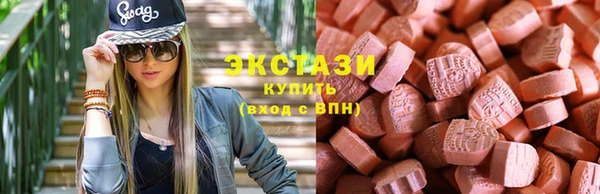 jwh Каменка